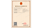 湖北资质可以转让吗|劳务资质代办